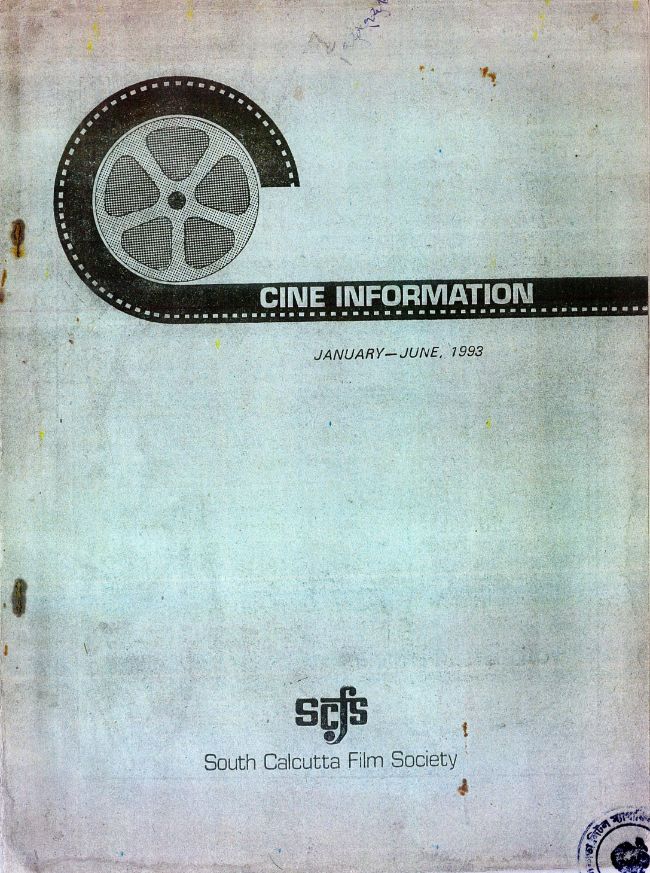 Cine Information  (English)